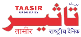 Taasir